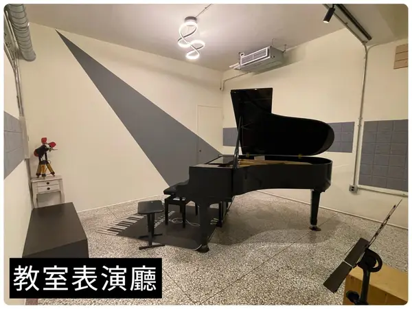 Yamaha 官網上的柚子樂器教室表演廳照片