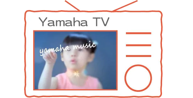 Yamaha TV